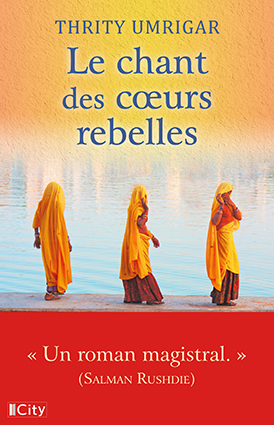Nouveauté