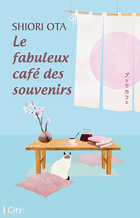 Nouveauté